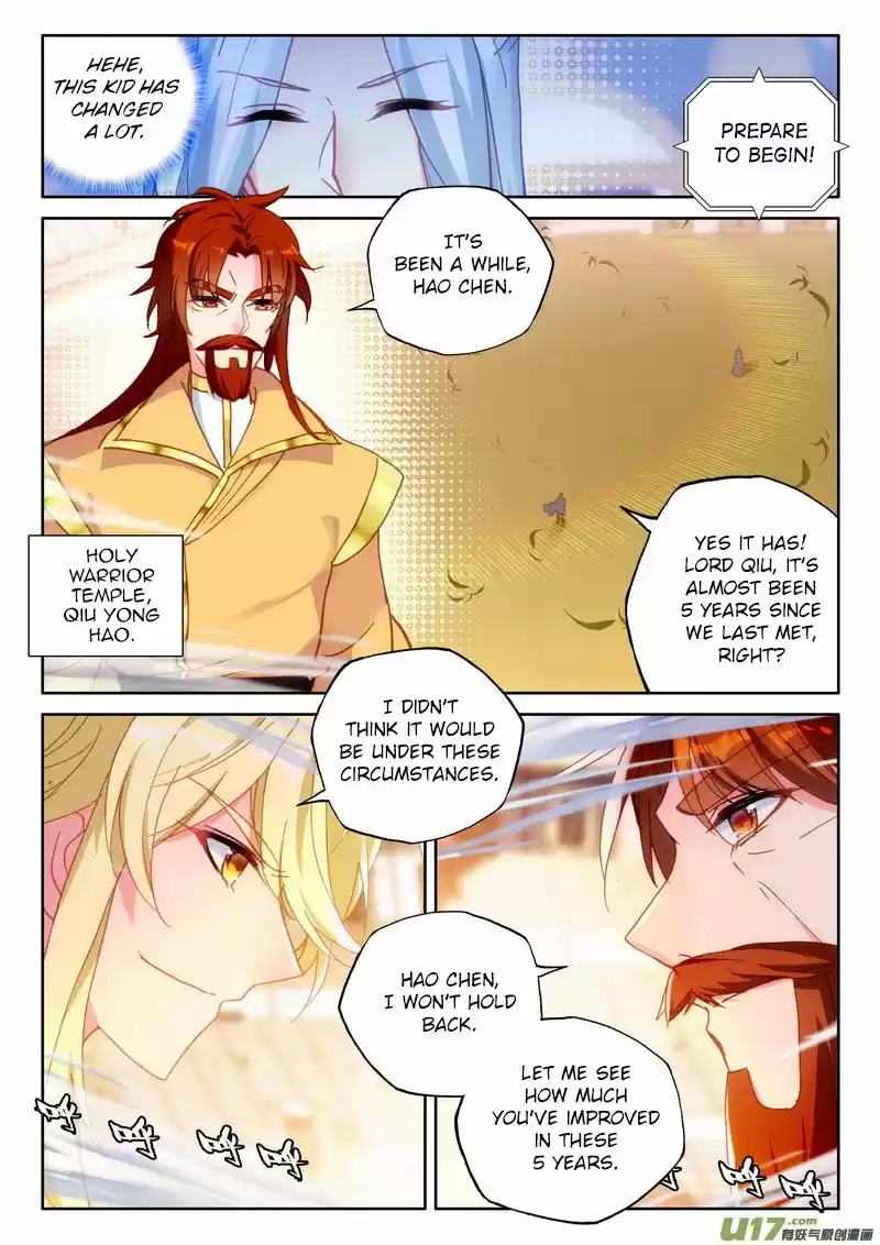 Sealed Divine Throne 190