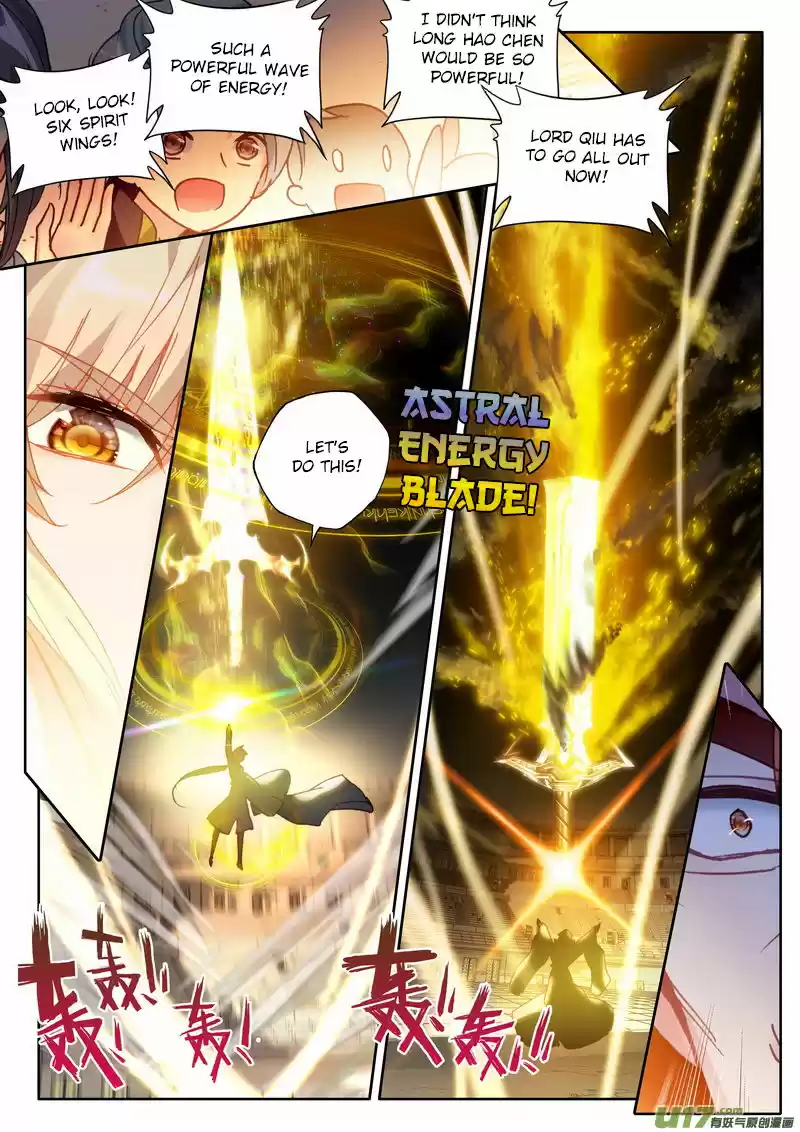 Sealed Divine Throne 190