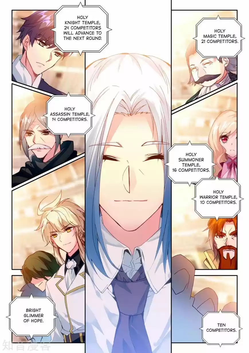 Sealed Divine Throne 191