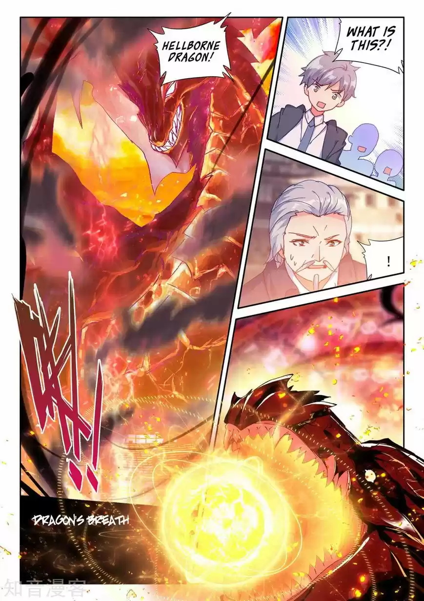 Sealed Divine Throne 192