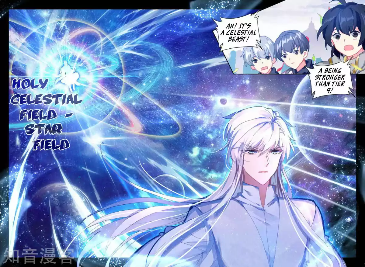 Sealed Divine Throne 193