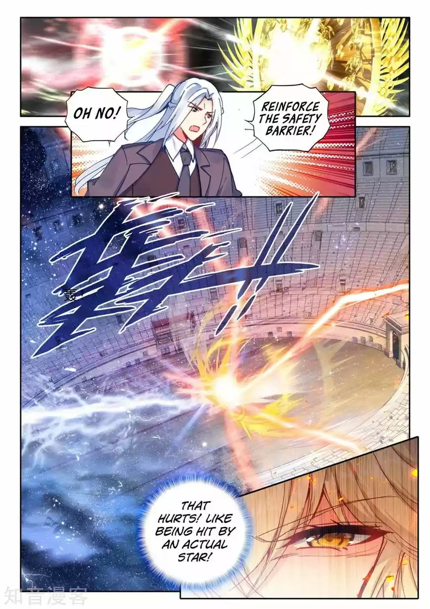 Sealed Divine Throne 193