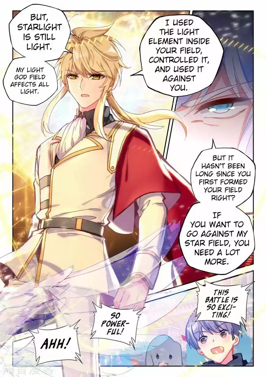 Sealed Divine Throne 193