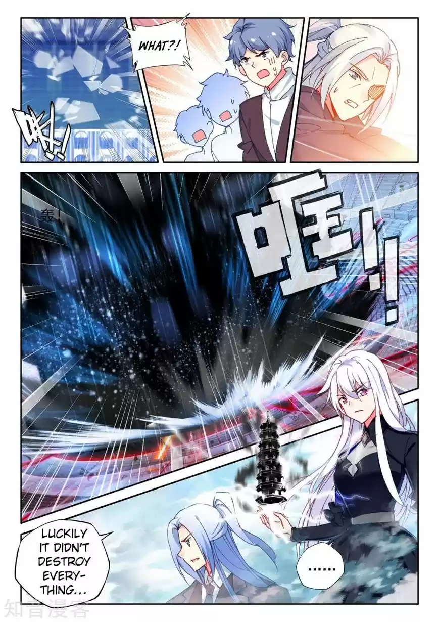 Sealed Divine Throne 193