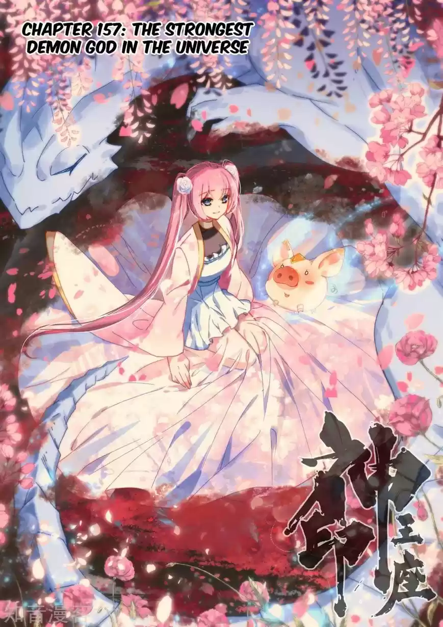 Sealed Divine Throne 194