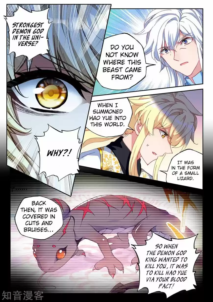 Sealed Divine Throne 194