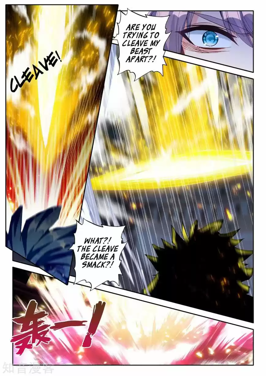 Sealed Divine Throne 194