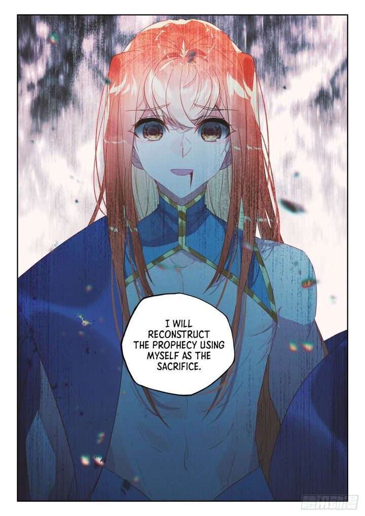 Sealed Divine Throne 284