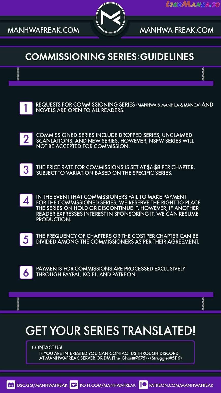 Sealed Divine Throne 300