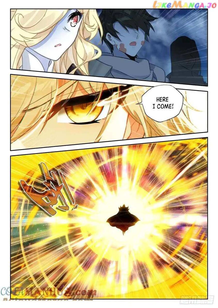 Sealed Divine Throne 317