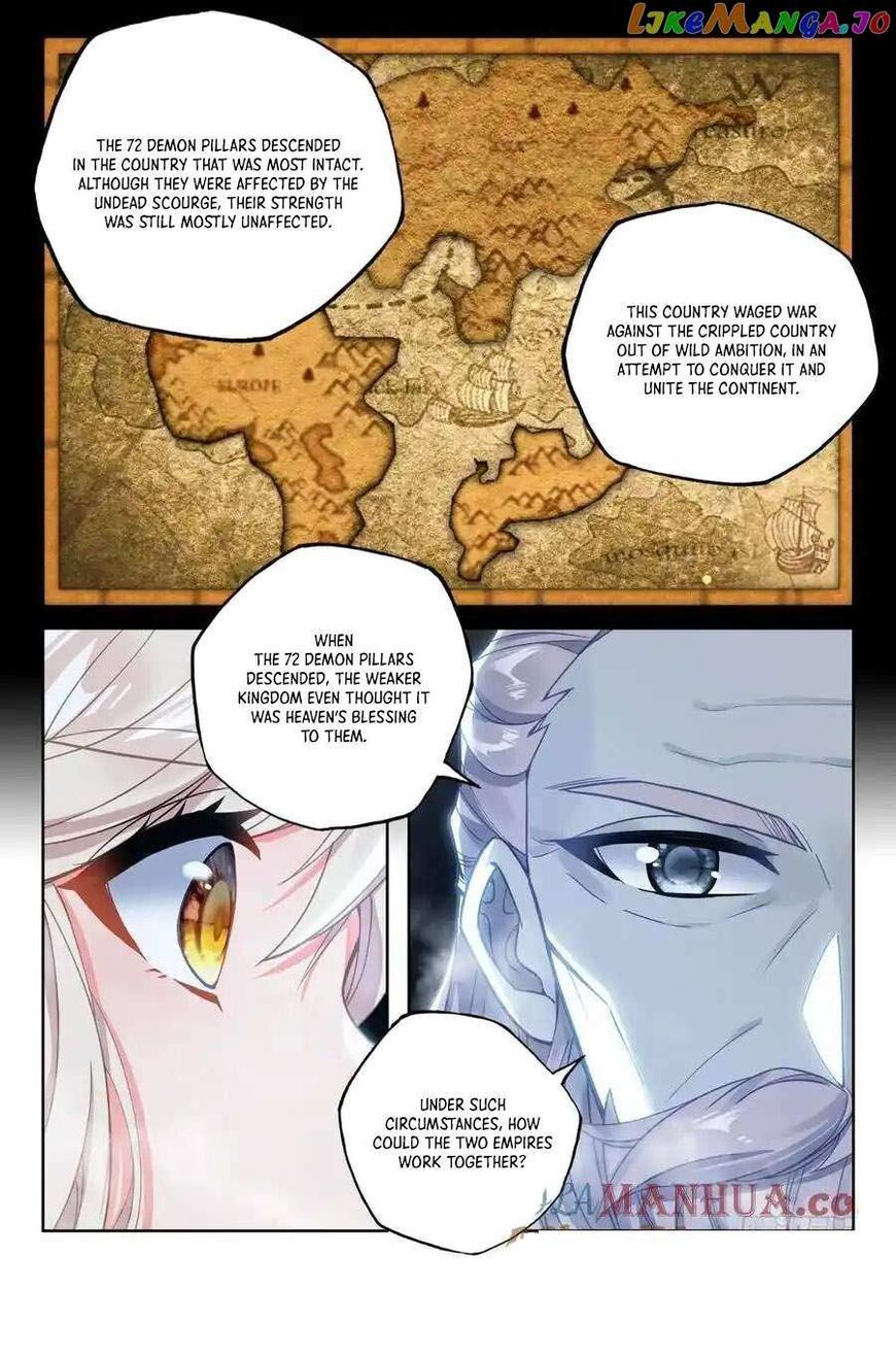 Sealed Divine Throne 322