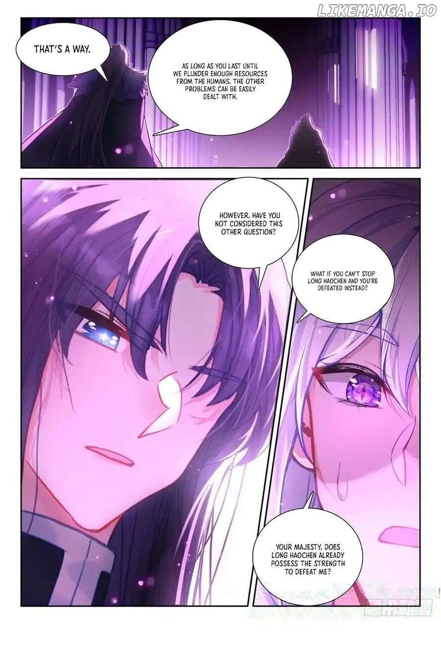 Sealed Divine Throne 337