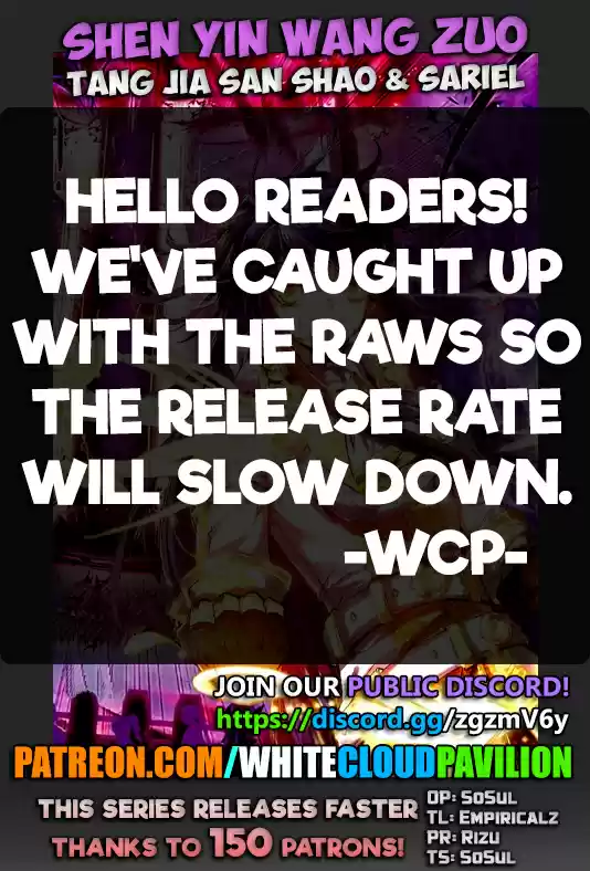 Sealed Divine Throne Ch. 171.5 Family Gathering (Part 2)