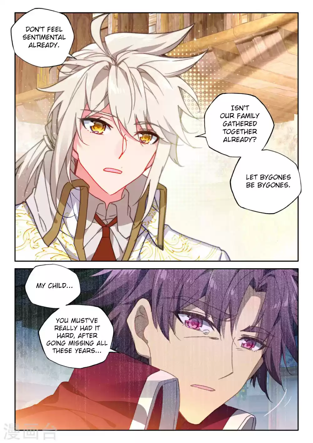 Sealed Divine Throne Ch. 171.5 Family Gathering (Part 2)