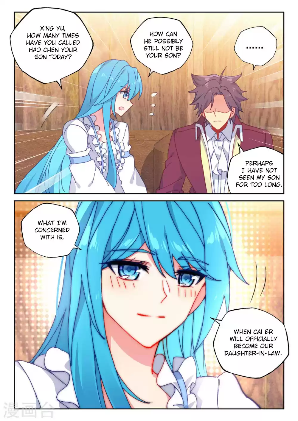 Sealed Divine Throne Ch. 171.5 Family Gathering (Part 2)