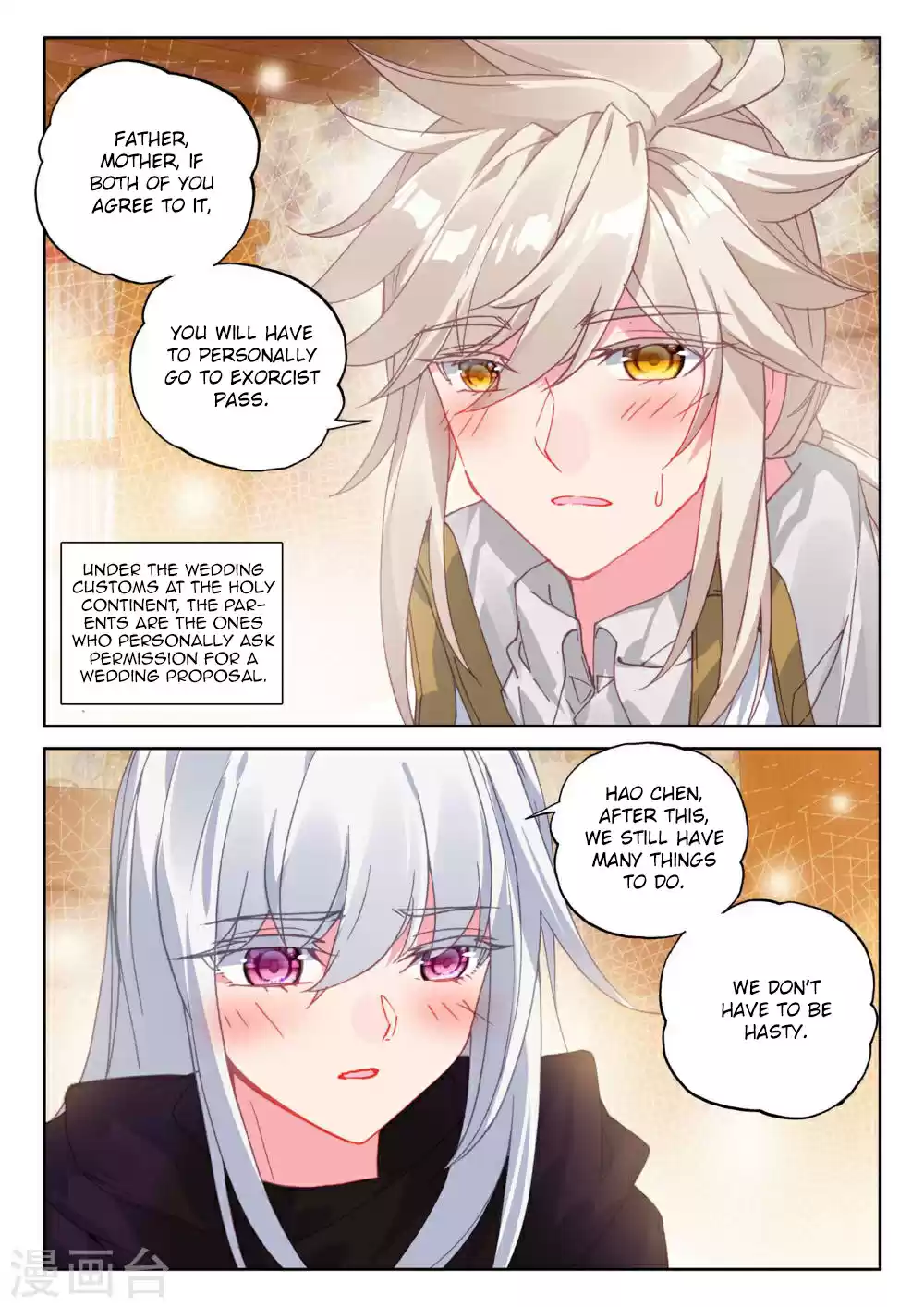 Sealed Divine Throne Ch. 171.5 Family Gathering (Part 2)