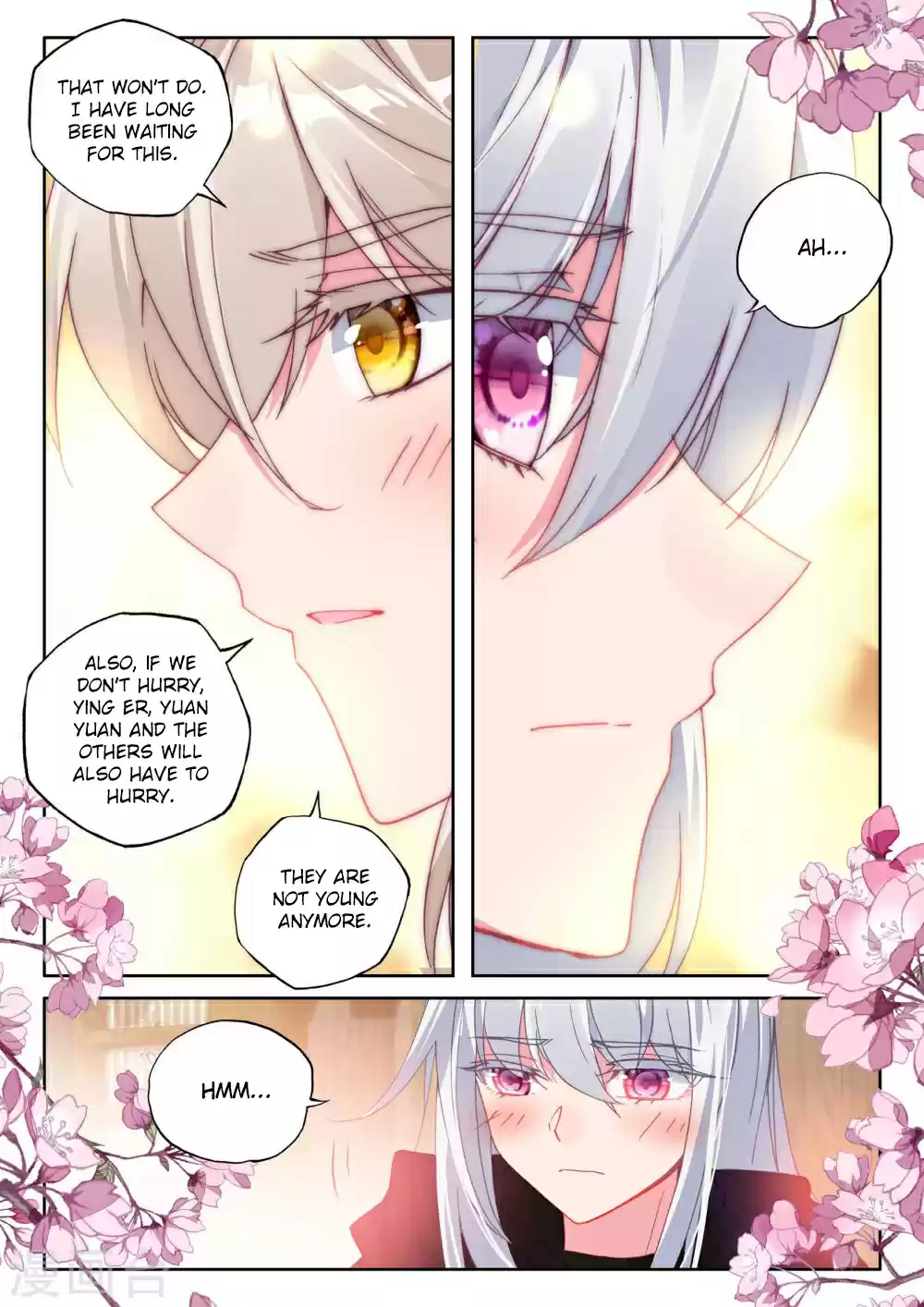 Sealed Divine Throne Ch. 171.5 Family Gathering (Part 2)