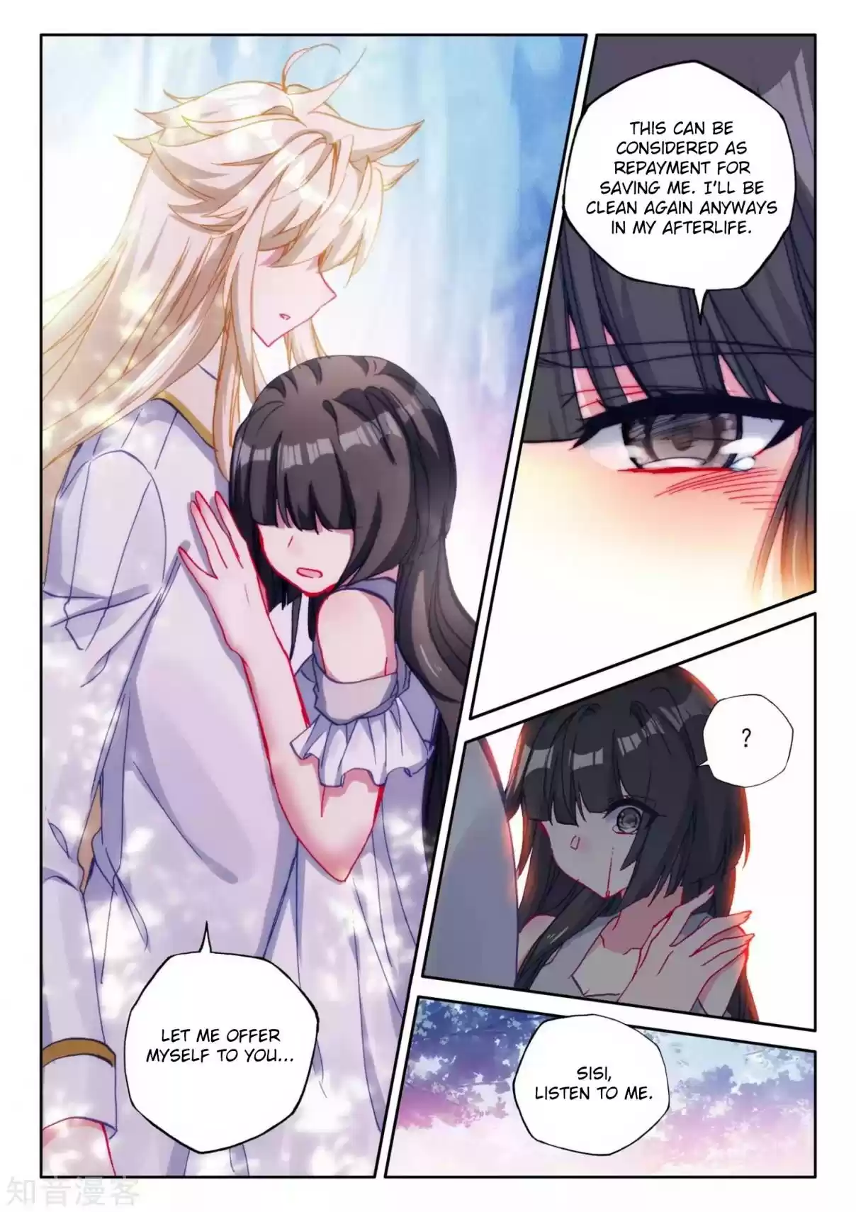 Sealed Divine Throne Ch. 176.5 The Legend of Easton's King (Part 2)