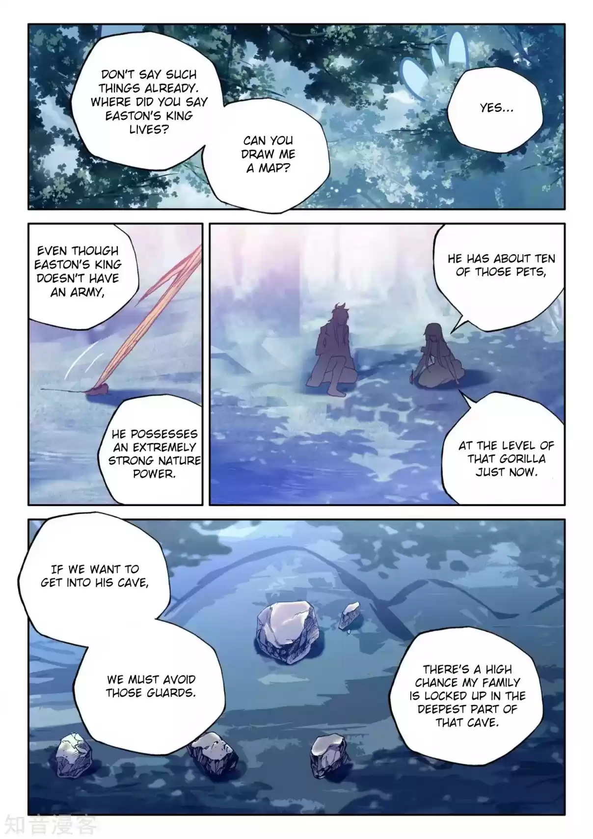 Sealed Divine Throne Ch. 176.5 The Legend of Easton's King (Part 2)