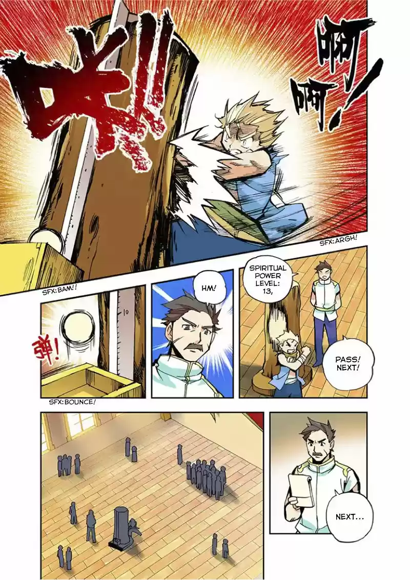 Sealed Divine Throne ch.001