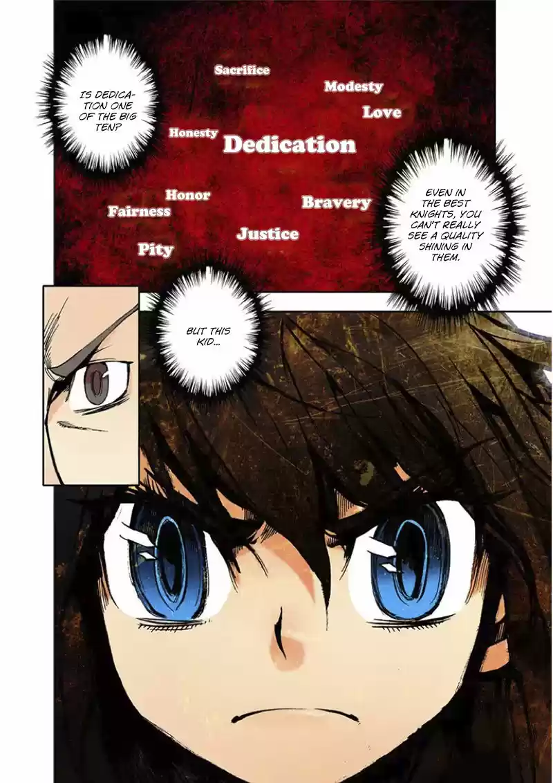 Sealed Divine Throne ch.001