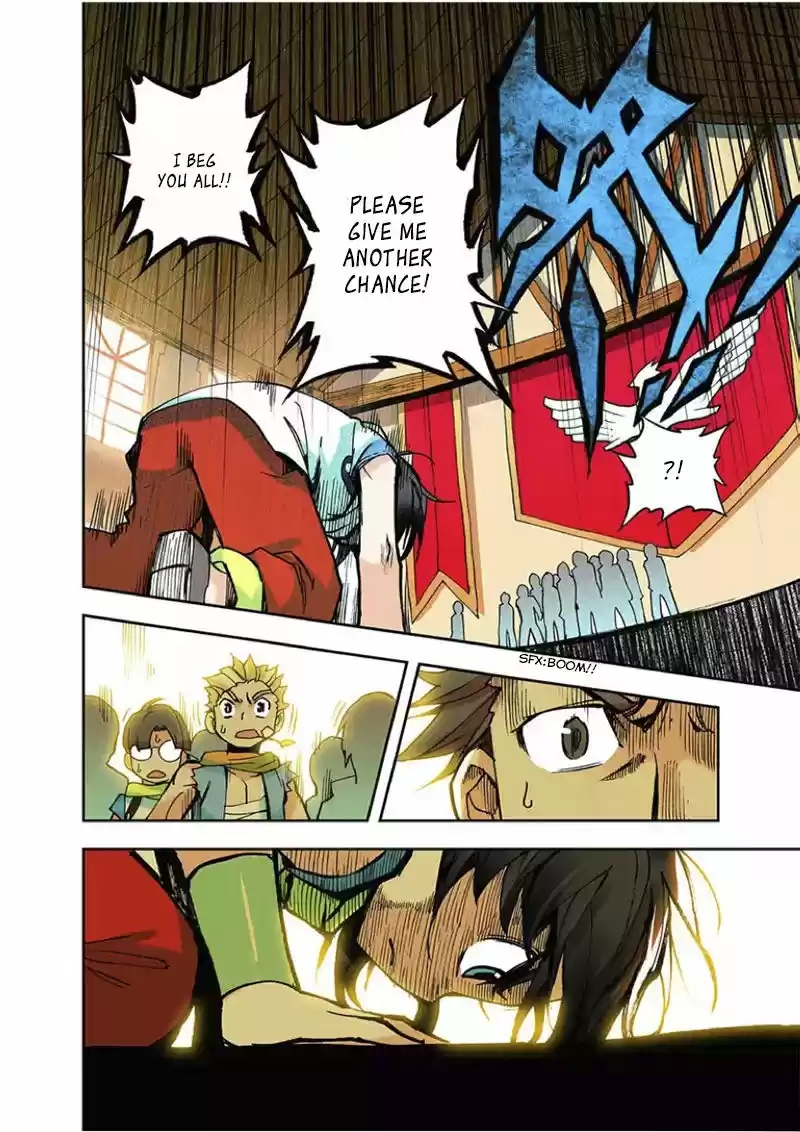 Sealed Divine Throne ch.001