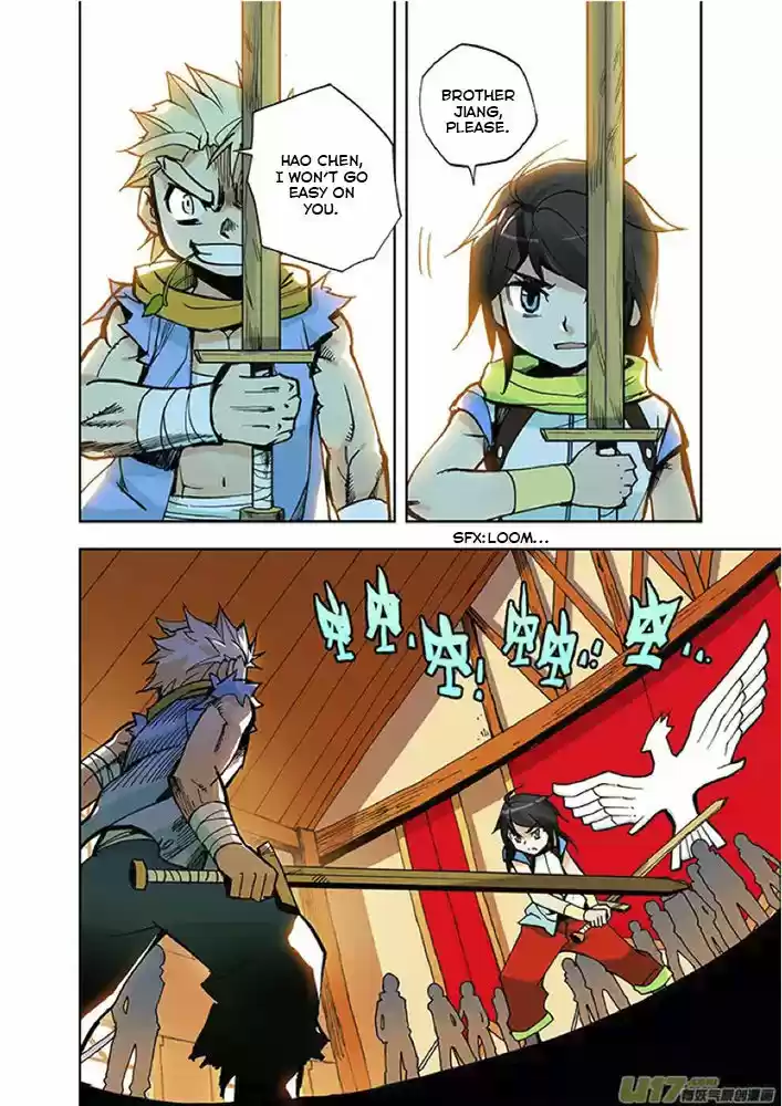 Sealed Divine Throne ch.002