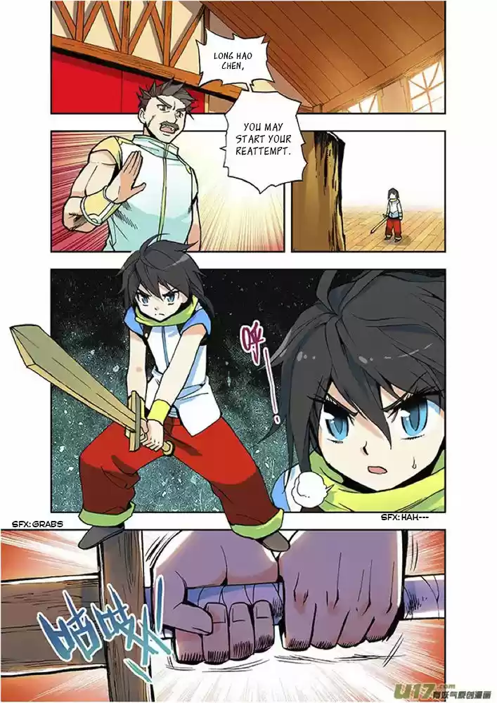 Sealed Divine Throne ch.002