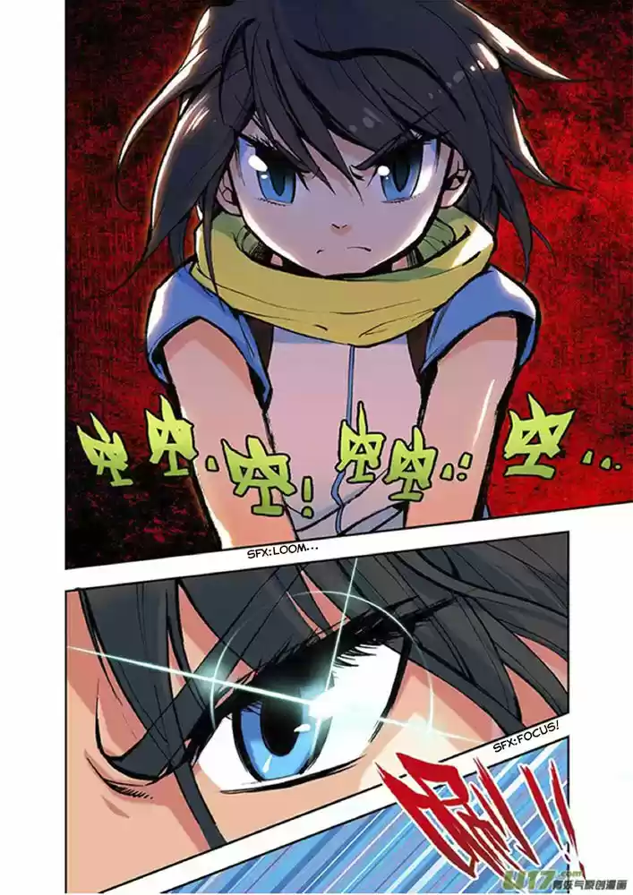 Sealed Divine Throne ch.002