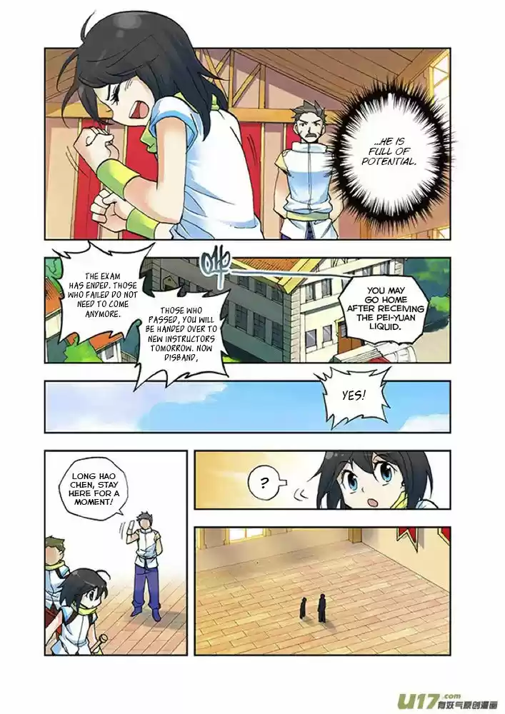 Sealed Divine Throne ch.002