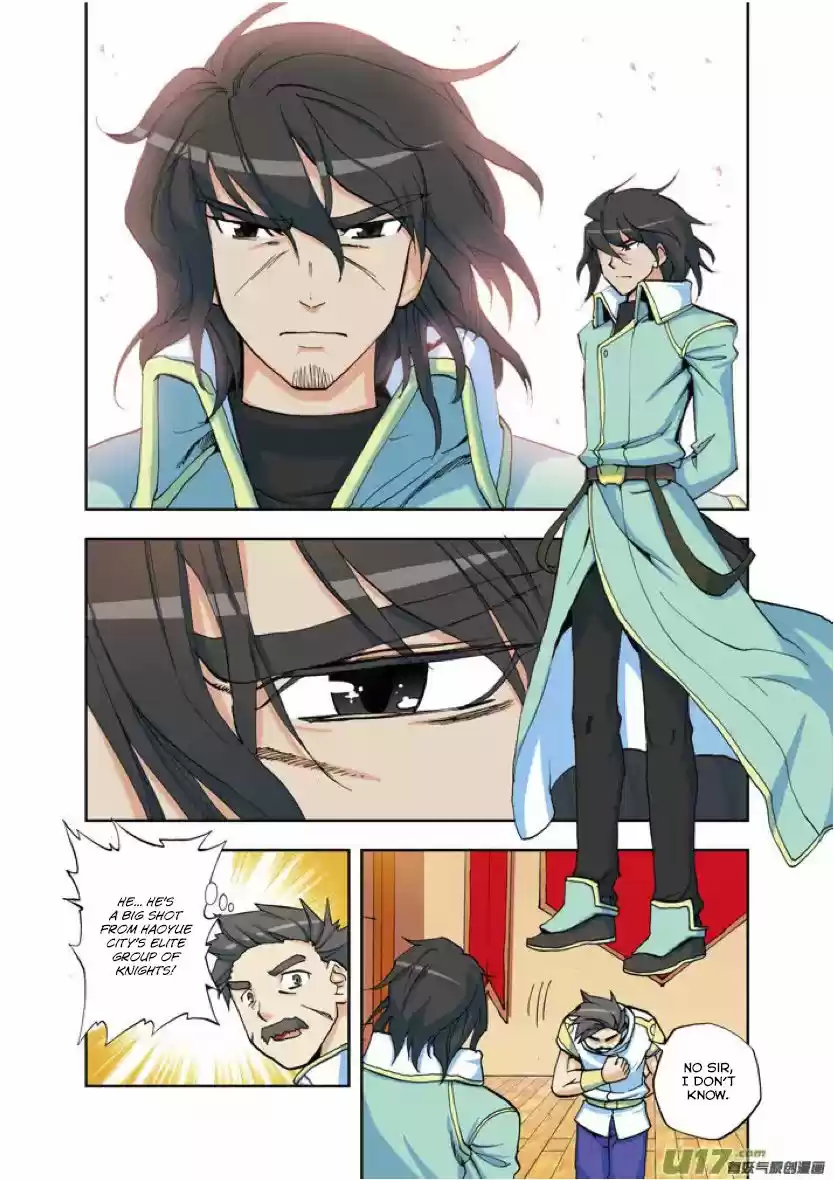 Sealed Divine Throne ch.003