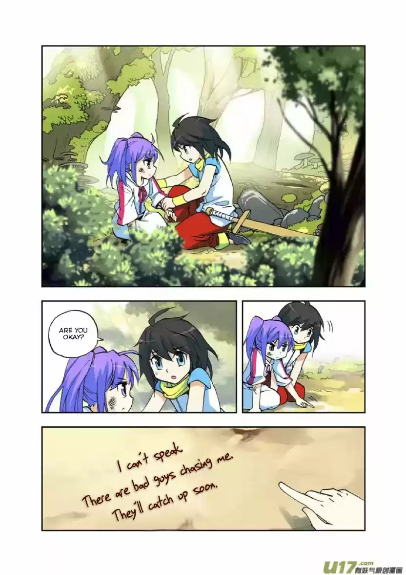 Sealed Divine Throne ch.003