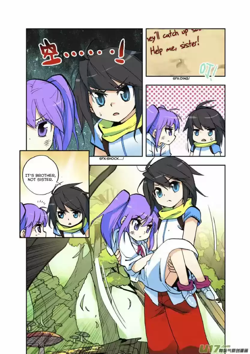 Sealed Divine Throne ch.003