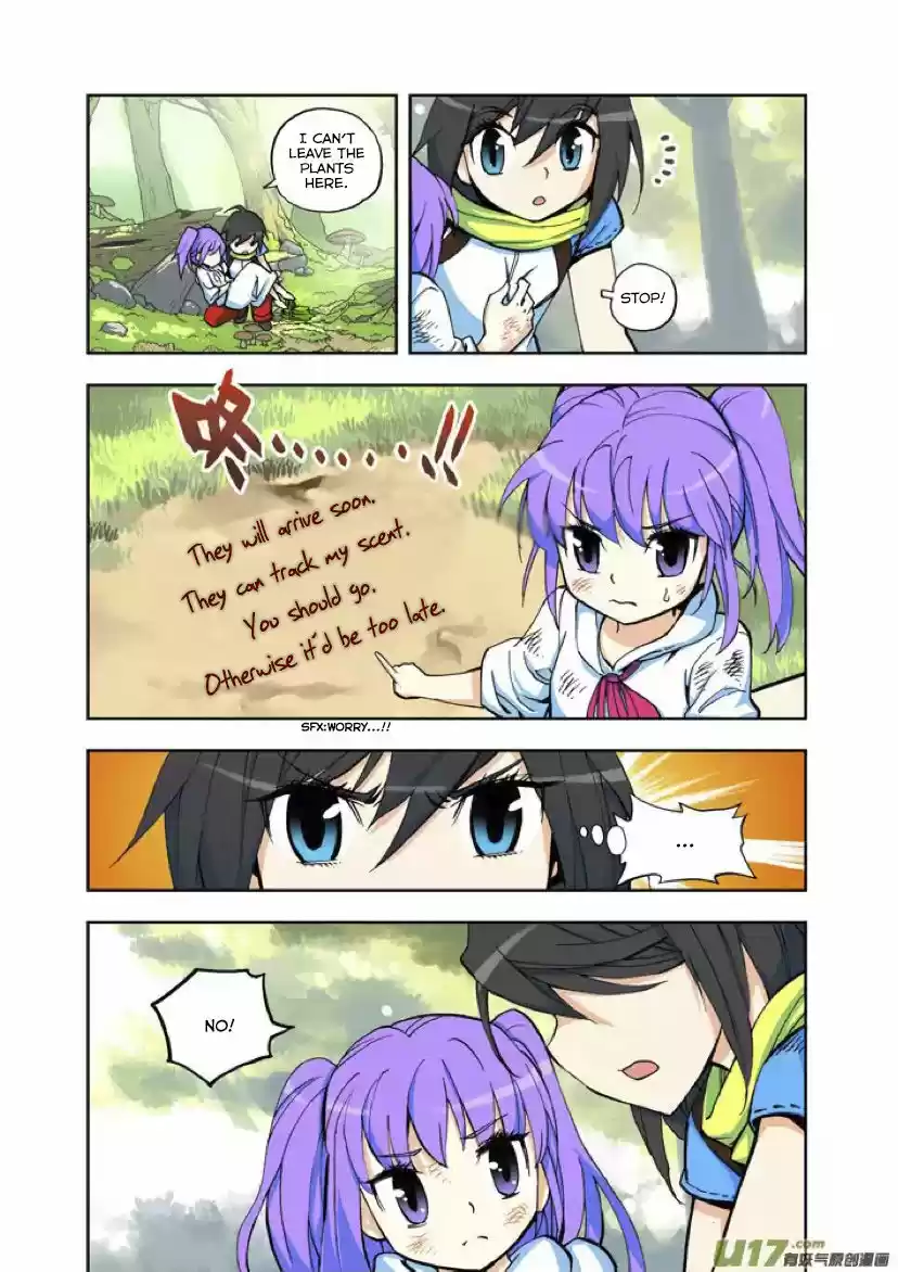 Sealed Divine Throne ch.003