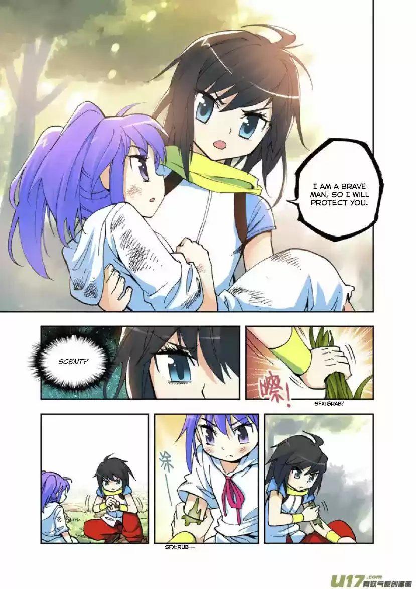 Sealed Divine Throne ch.003