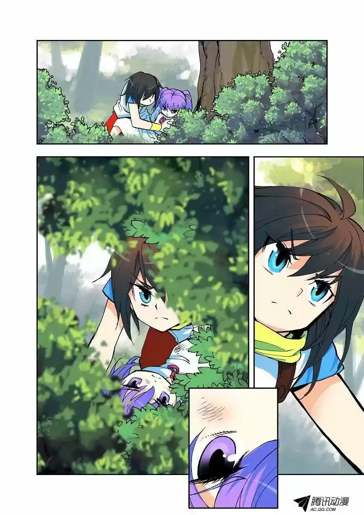 Sealed Divine Throne ch.004