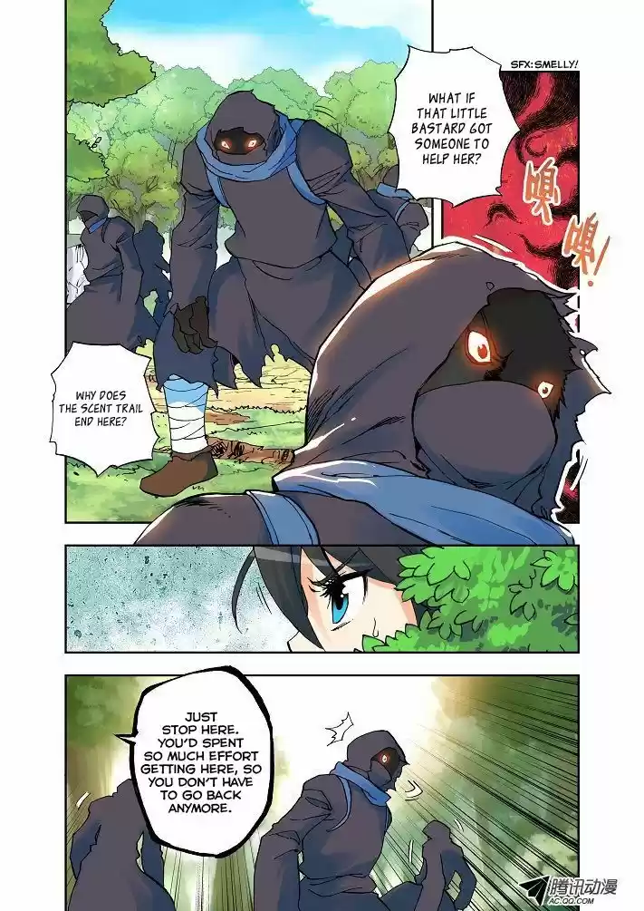 Sealed Divine Throne ch.004