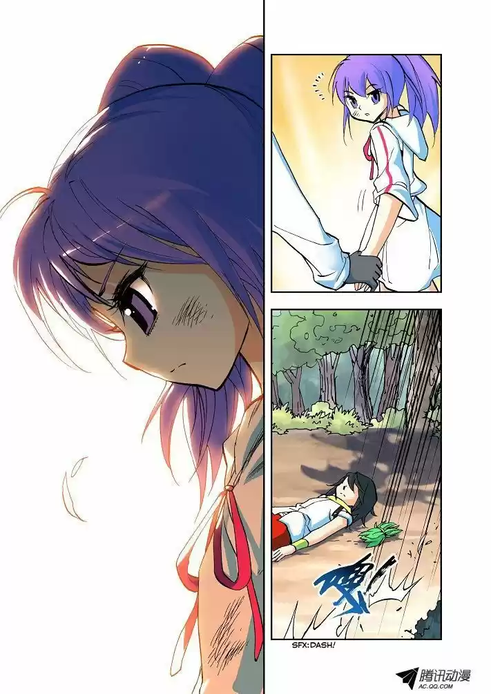 Sealed Divine Throne ch.005