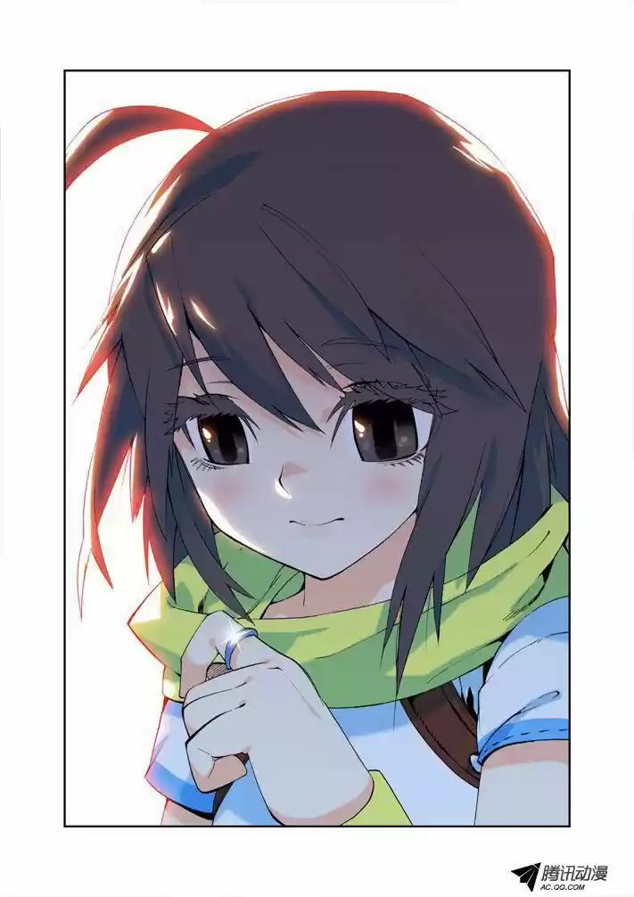 Sealed Divine Throne ch.006