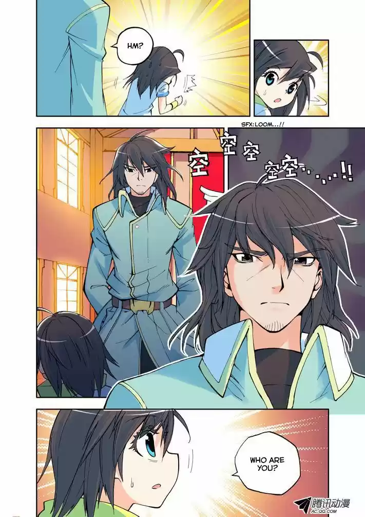 Sealed Divine Throne ch.006