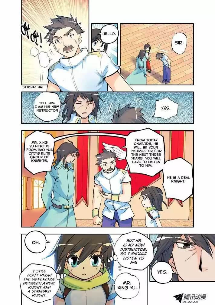 Sealed Divine Throne ch.006