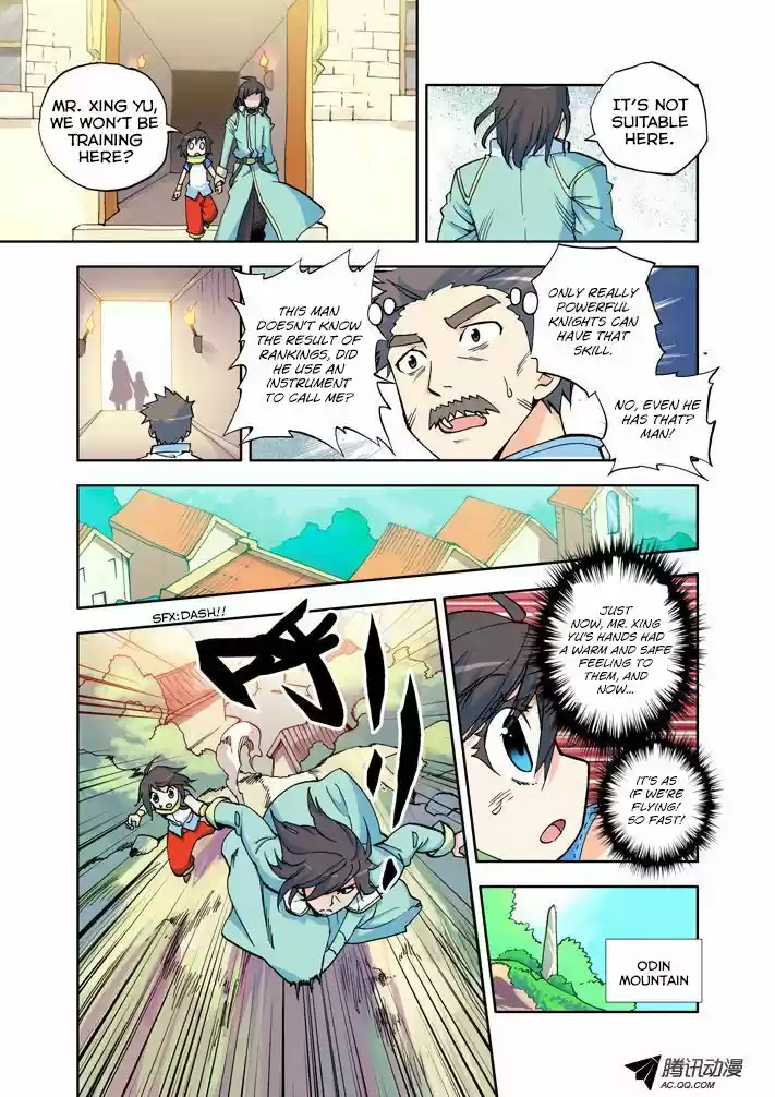 Sealed Divine Throne ch.006