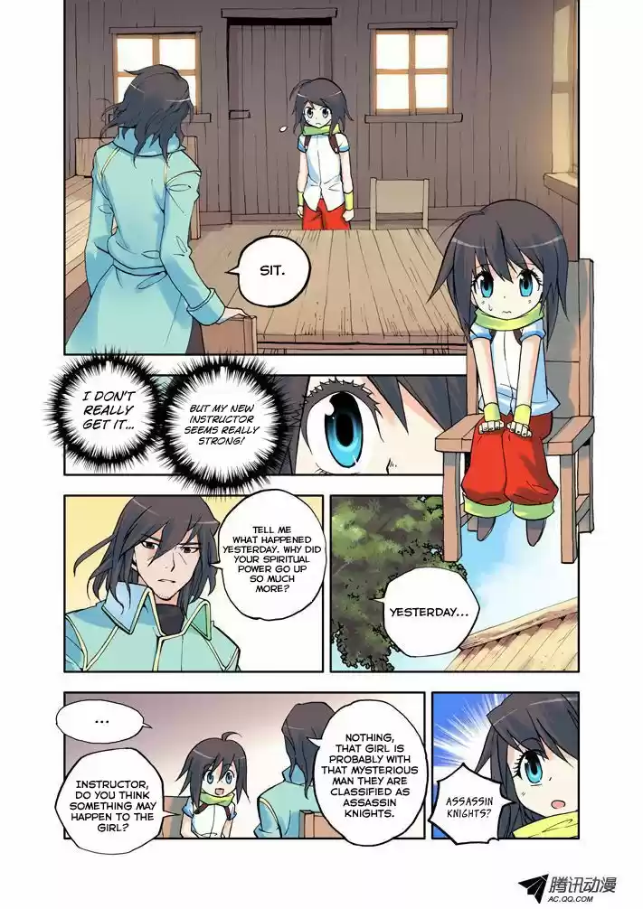 Sealed Divine Throne ch.006