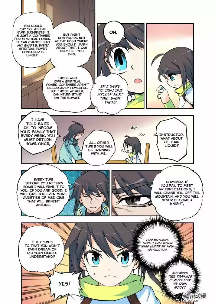 Sealed Divine Throne ch.006