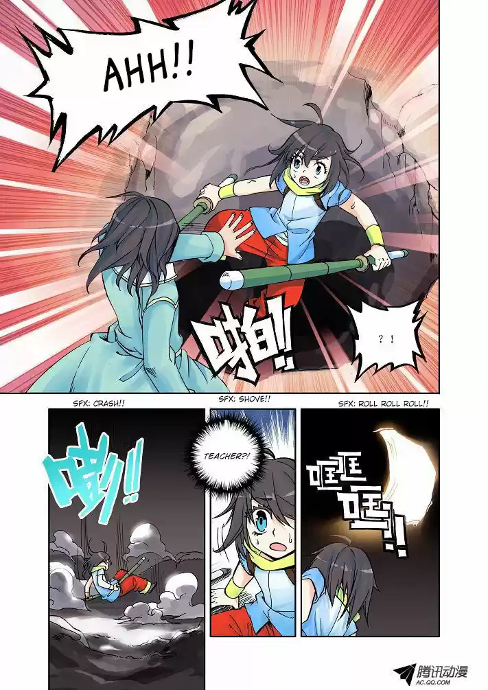 Sealed Divine Throne ch.007