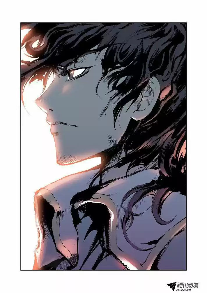 Sealed Divine Throne ch.008