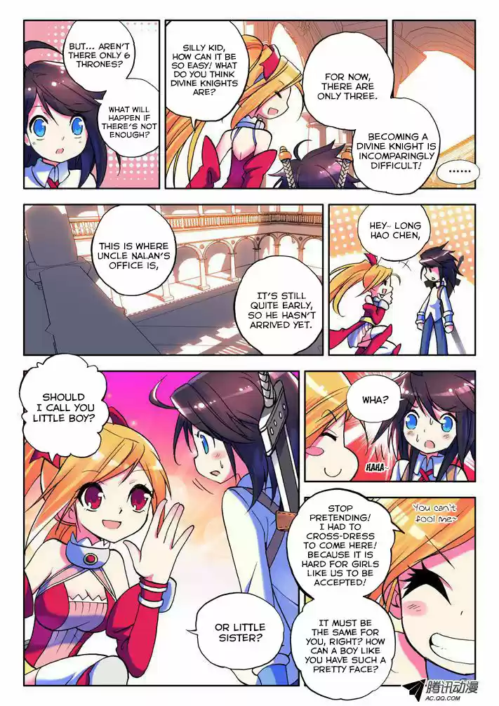 Sealed Divine Throne ch.011