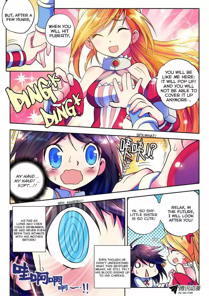 Sealed Divine Throne ch.011