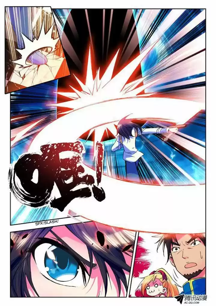 Sealed Divine Throne ch.012