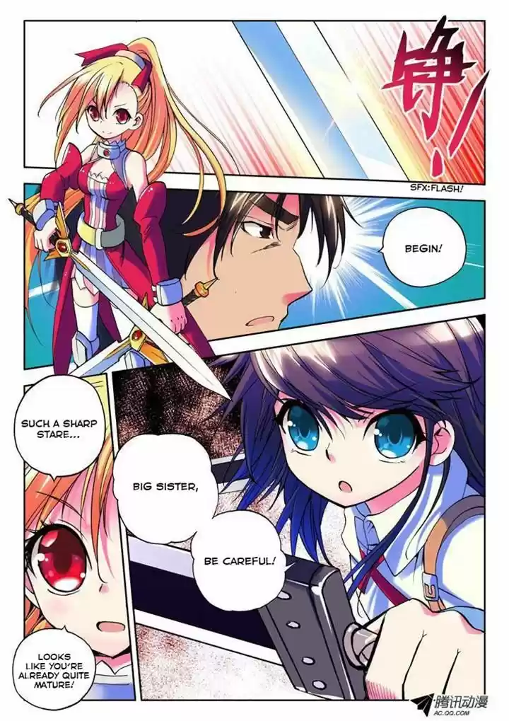 Sealed Divine Throne ch.013